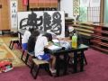 寺小屋で宿題