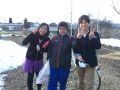 東京からスラックラインに