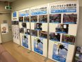 地元企業様も続々とギボンカップに向け...
