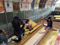 10月に浄光寺スラックラインパークから...
