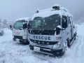 【年末のご挨拶】
本年も残りわずかと...