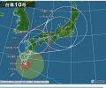 ŵֽߤΤΤ餻

31˳...