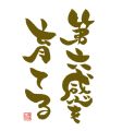 10⽪˶ŤƤޤ
ǯ...