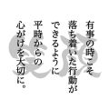 730ĥȾ粭...